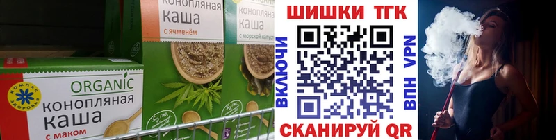 Canna-Cookies марихуана  Спас-Деменск 