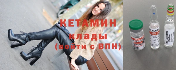гидра Пролетарск