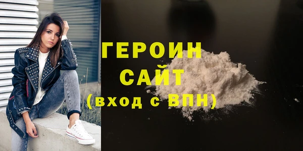 дживик Аркадак