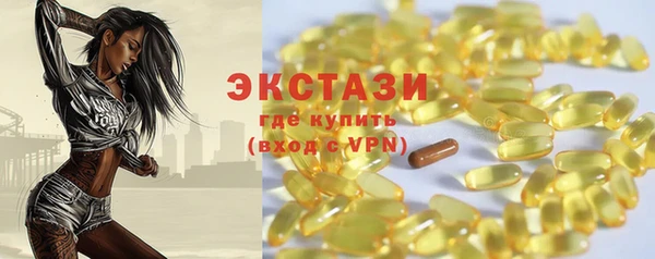 дживик Баксан