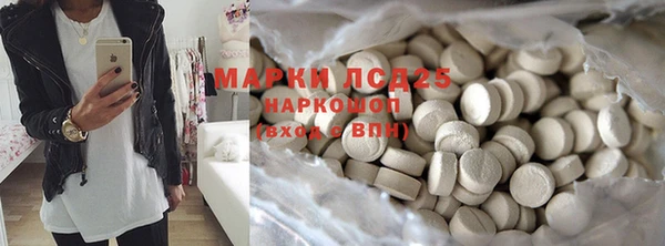 дживик Баксан