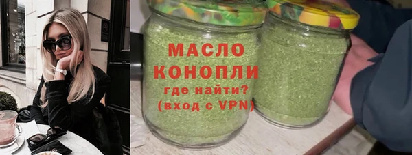 дживик Баксан