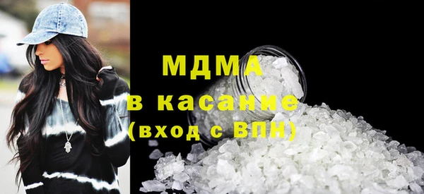 дживик Баксан