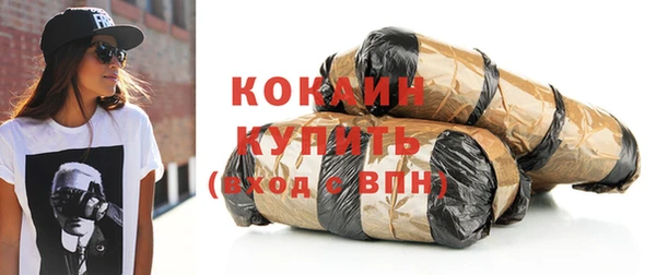 дурь Приозерск
