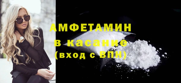 дживик Баксан