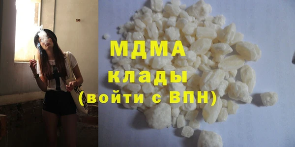 дживик Протвино