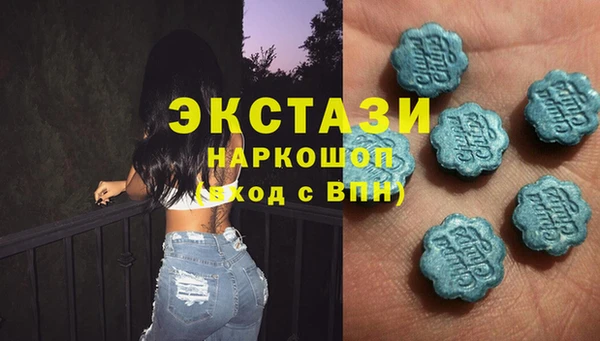 дживик Баксан